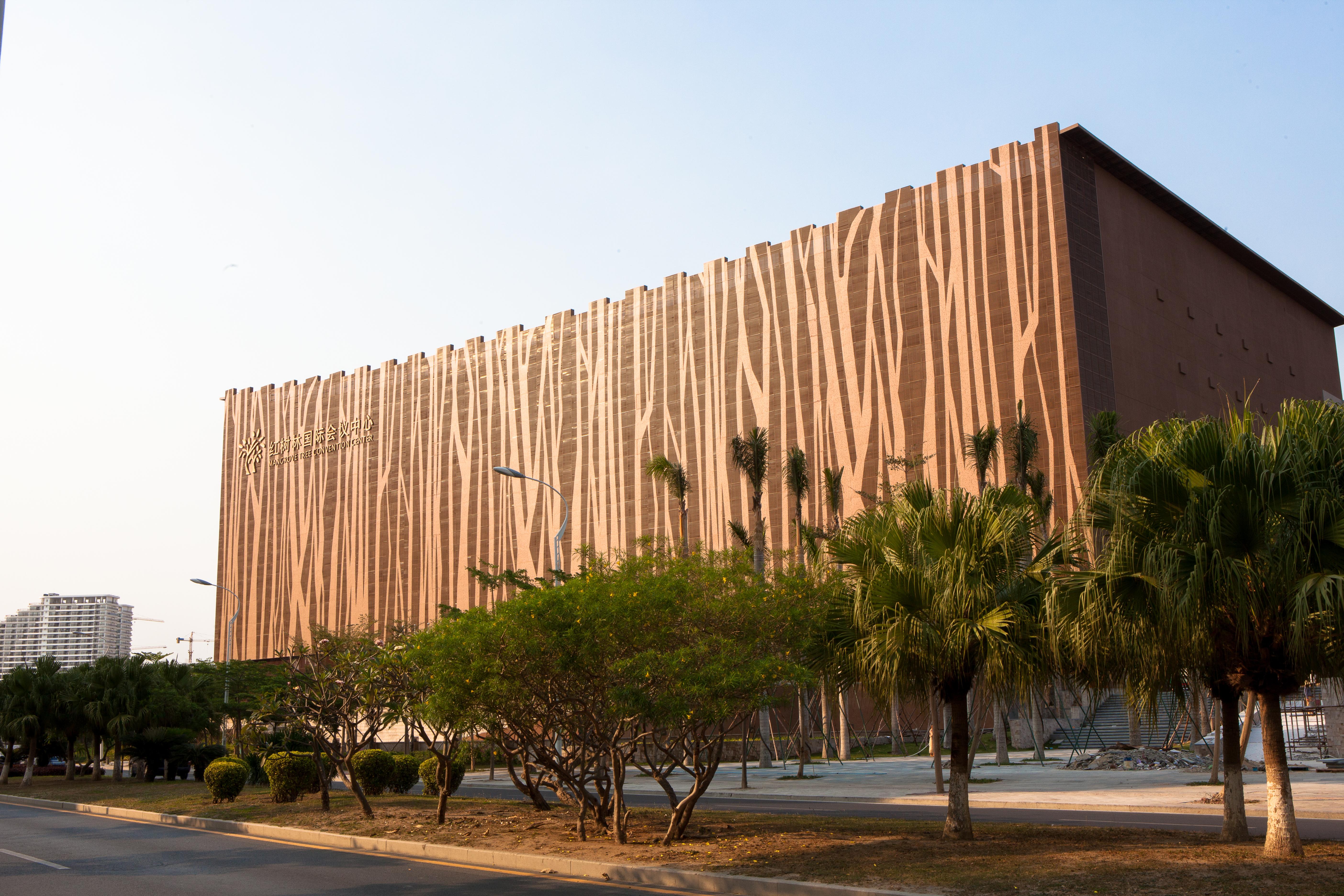 Mangrove Tree Resort World - Kapok Sanya Exteriör bild
